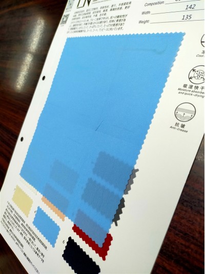 LH1006 彤管 成分：88%Nylon 12%SP 幅寬：142CM  克重：135GSM  涼感 吸濕快乾  抗皺 側面照